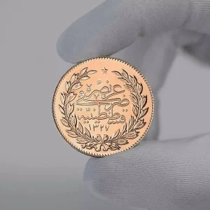 Reşat 5´lik Altın Darphane Basımı