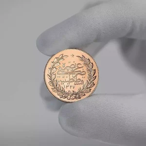 Reşat Lira Altın 2022 Darphane Basımı